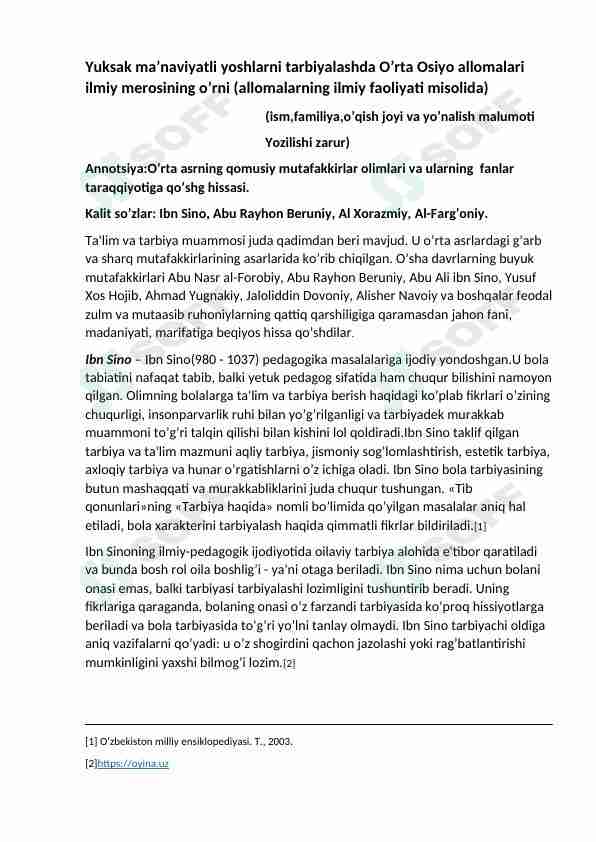 Yuksak ma’naviyatli yoshlarni tarbiyalashda O’rta Osiyo allomalari ilmiy merosining o’rni (allomalarning ilmiy faoliyati misolida)