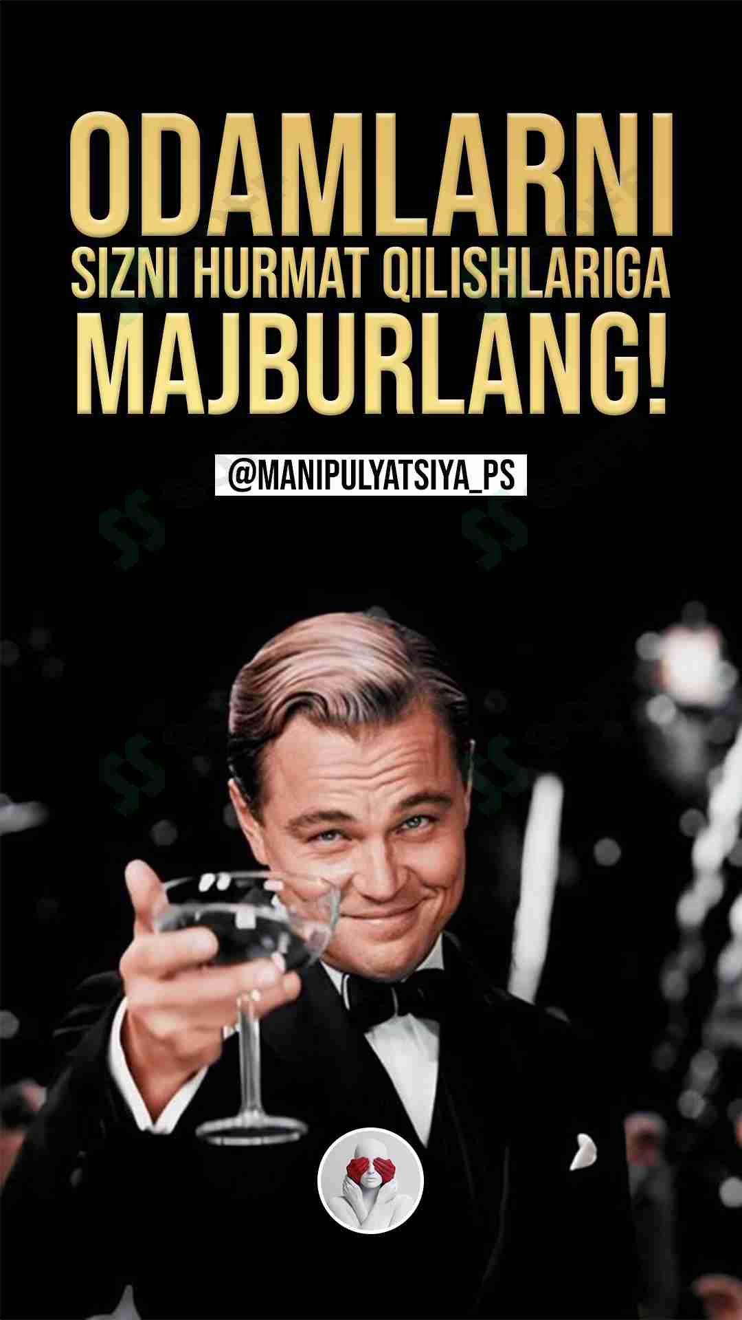 Qora Manipulatsiya. Odamlarni sizni hurmat qilishga majburlang