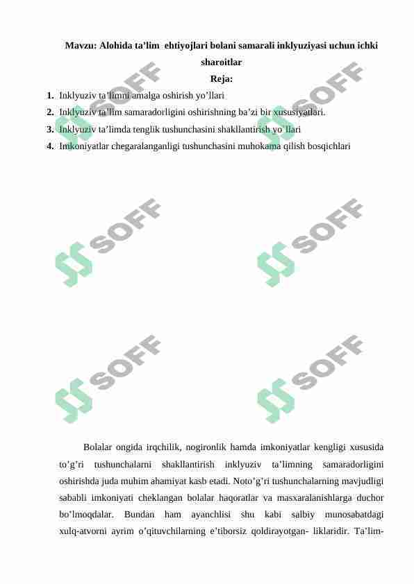 Alohida yordamga muhtoj bolani samarali inlyuziyasi uchun ichki sharoitlar