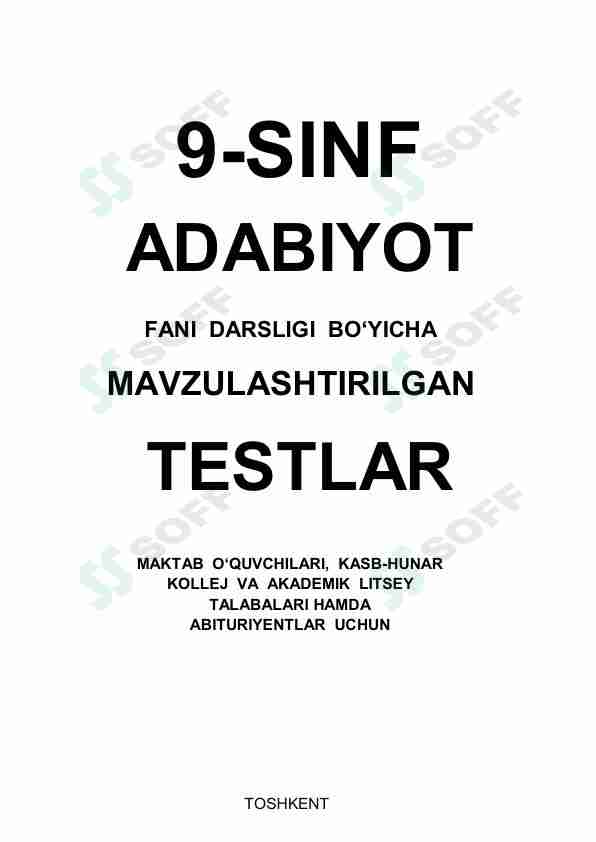 Adabiyot fanidan mavzulashtirilgan testlar 9-sinf / Javoblari bilan