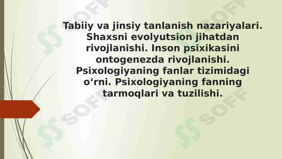 Tabiiy va jinsiy tanlanish nazariyalari