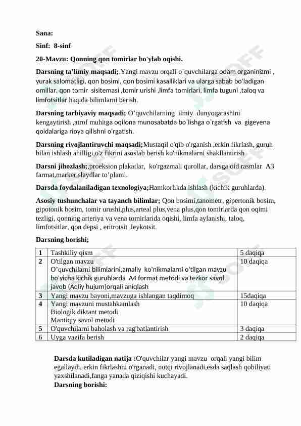 Qonning qon tomirlar bo'ylab oqishi.8-sinf ochiq dars