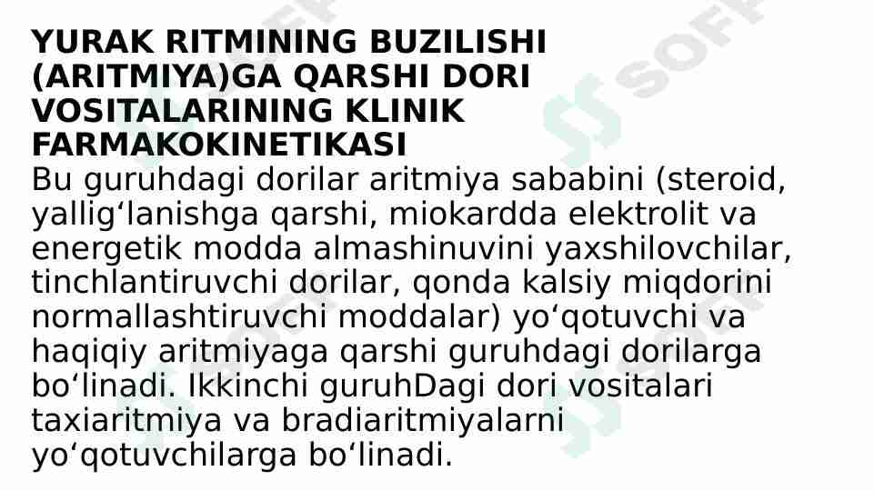 Yurak Ritm YURAK RITMINING BUZILISHI