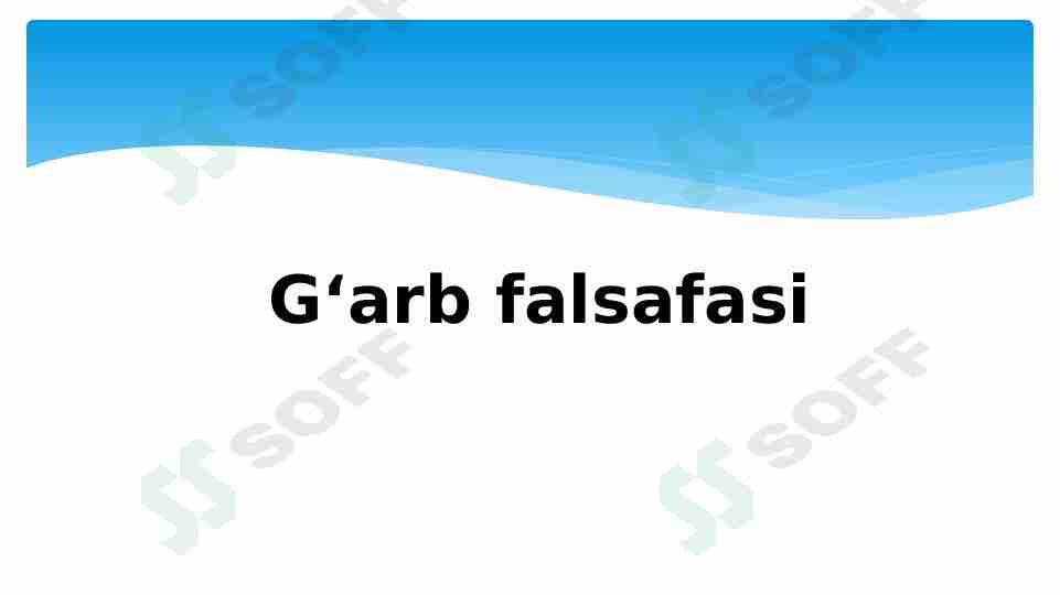G‘arb falsafasi