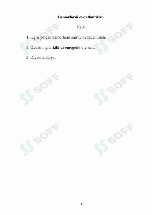 Bemorlarni ovqatlantirish