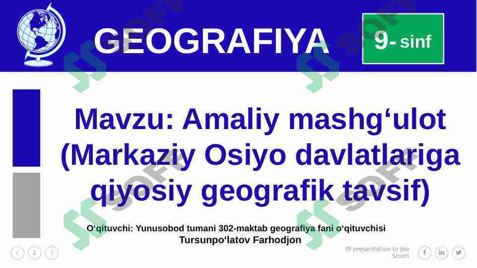 Amaliy mashg'ulot | Geografiya