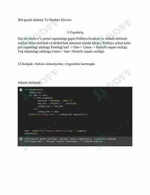 Vernam va Atbash shifrlash pythonda