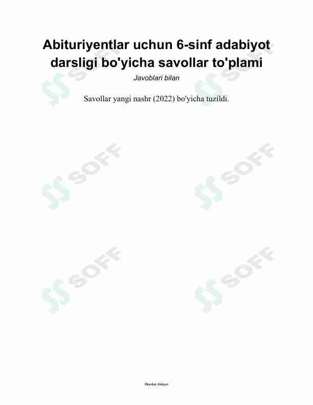 6-sinf adabiyot darsligi yuzasidan savollar to'plami (javoblari bilan)