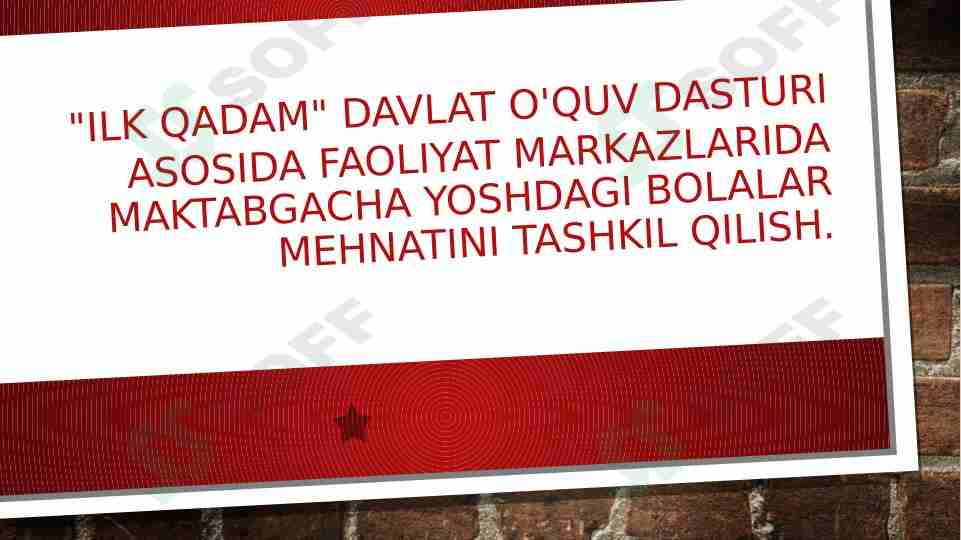"Ilk qadam" davlat o'quv dasturi asosida faoliyat markazlarida maktabgacha yoshdagi bolalar mehnatini tashkil qilish.