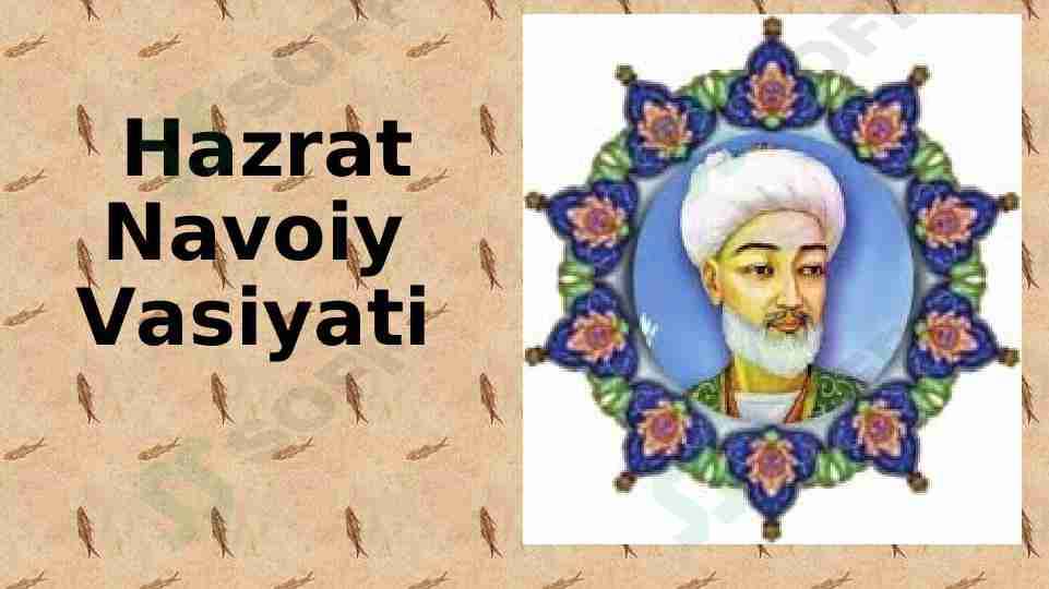 Hazrat Navoiy  Vasiyati