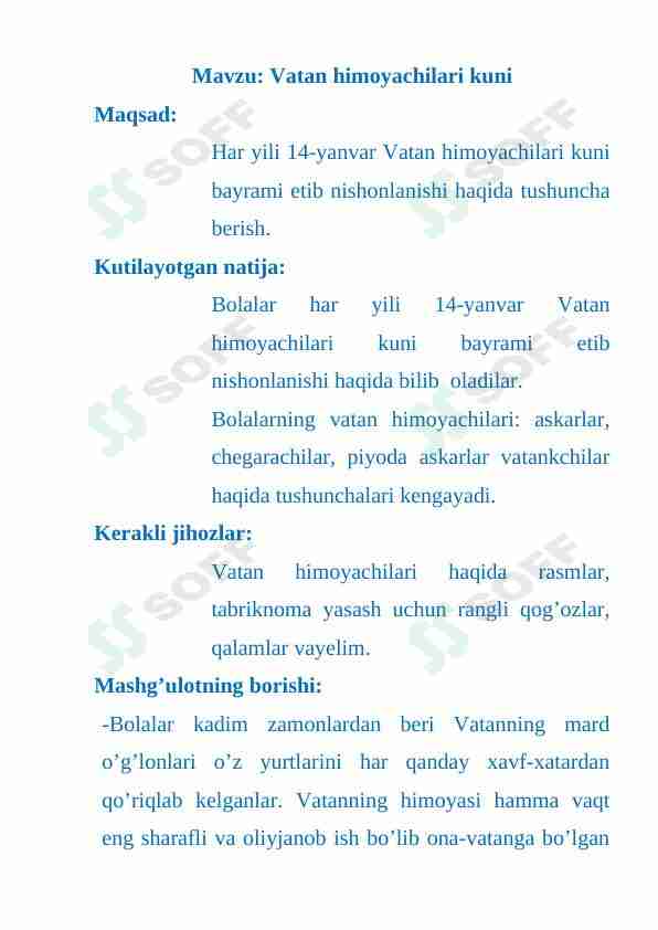Mashg'ulot ishlanma: 14-yanvar Vatan himoyachlari