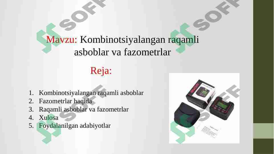 Kombinatsiyalangan raqamli asboblar. Fazometrlar