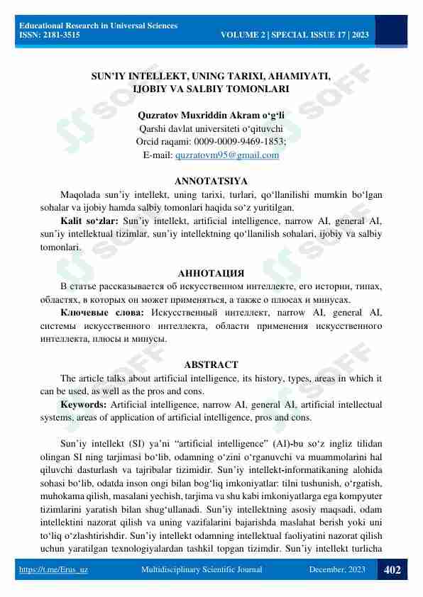 SUN’IY INTELLEKT, UNING TARIXI, AHAMIYATI, IJOBIY VA SALBIY TOMONLARI