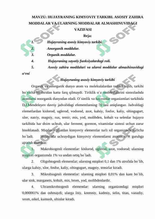 HUJAYRANING KIMYOVIY TARKIBI. ASOSIY ZAHIRA MODDALAR VA ULARNING MODDALAR ALMASHINUVIDAGI VAZIFASI