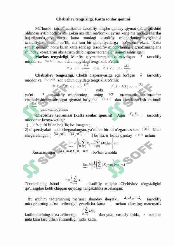 Ruscha porno video onlayn: entrywayda minat