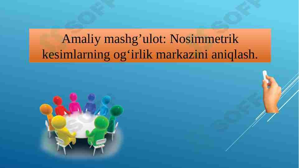 Nosimmetrik kesimlarning og‘irlik markazini aniqlash