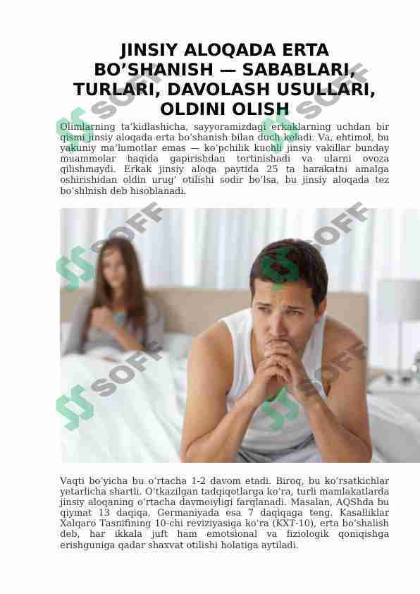 Ayol spermasi qanday rangda? Uy qurilishi onlayn porno videolar