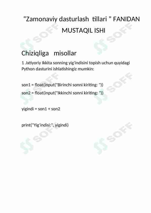 Chiziqli, takrorlanuvchi va tarmoqlanuvchi algoritmlarga doir misollar