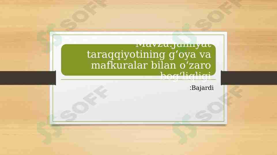 card img