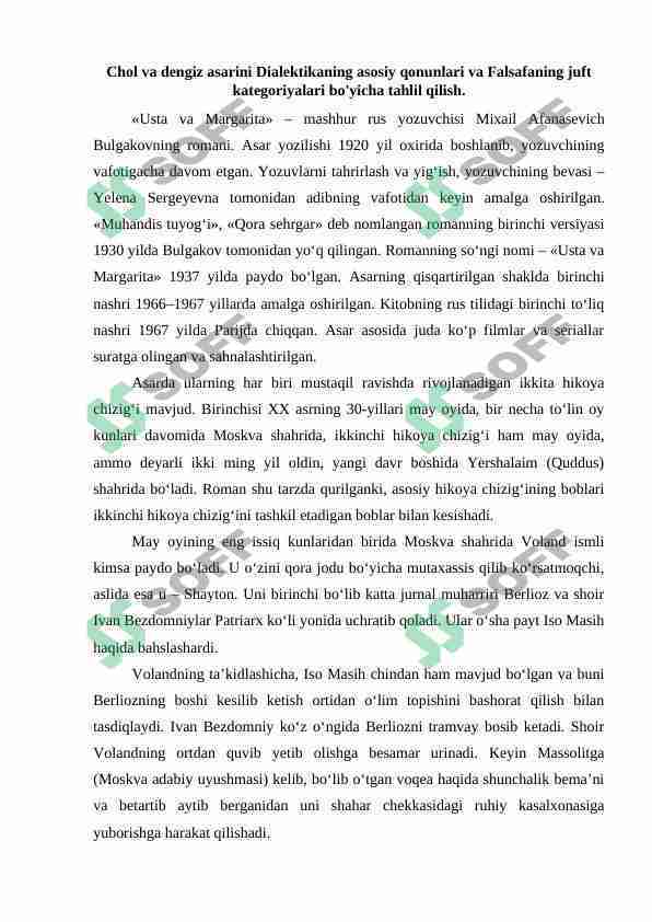 Usta va Margarita asari tahlili Mihail Bulgakov