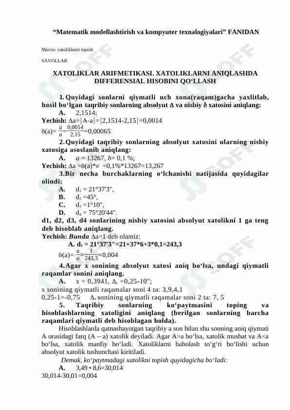 XATOLIKLAR ARIFMETIKASI. XATOLIKLARNI ANIQLASHDA DIFFERENSIAL HISOBINI QO‘LLASH