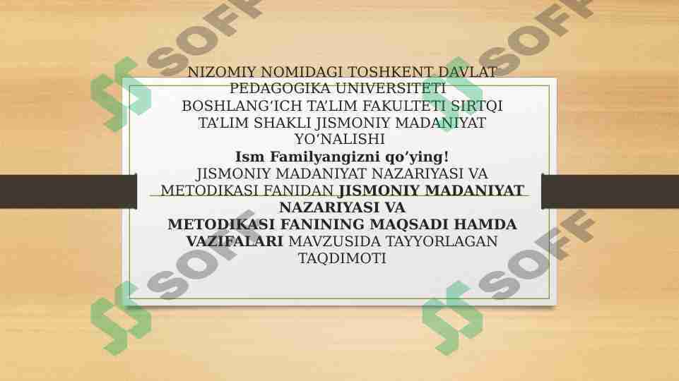 Jismoniy madaniyat nazariyasi va metodikasi fanining maqsadi hamda vazifalari.