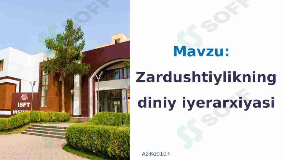 Zardushtiylikning diniy iyerarxiyasi