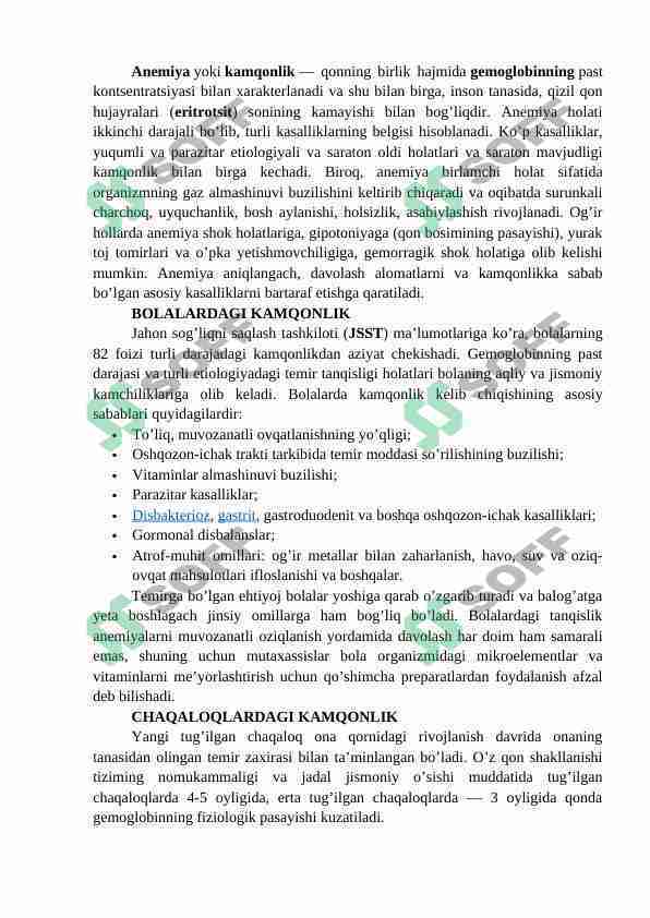 BOLALARDAGI KAMQONLIK