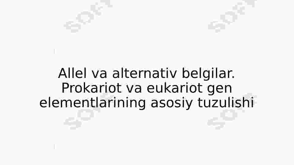 Allel va alternativ belgilar