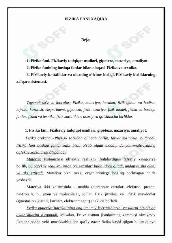 Fizika fani haqida - Referat