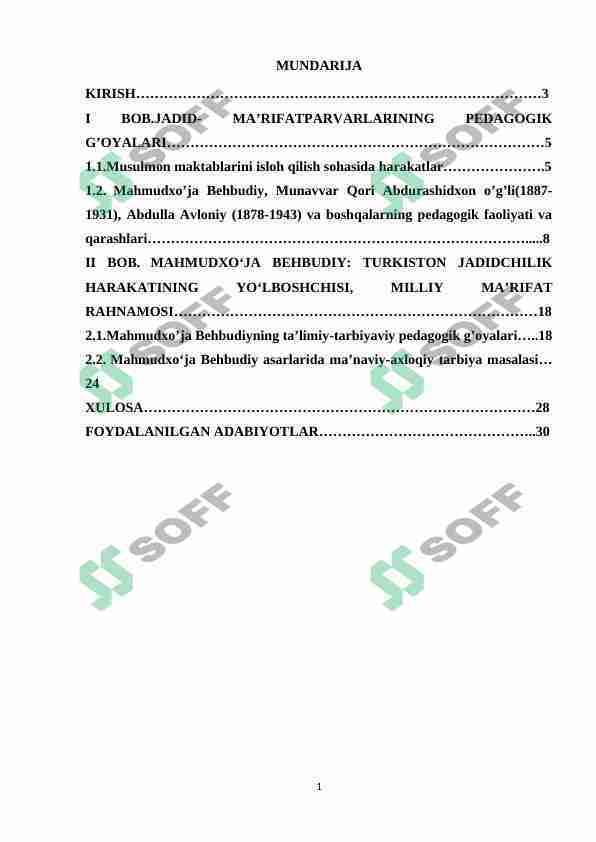 Mahmudxo'ja Behbudiyning pedagogik qarshlari