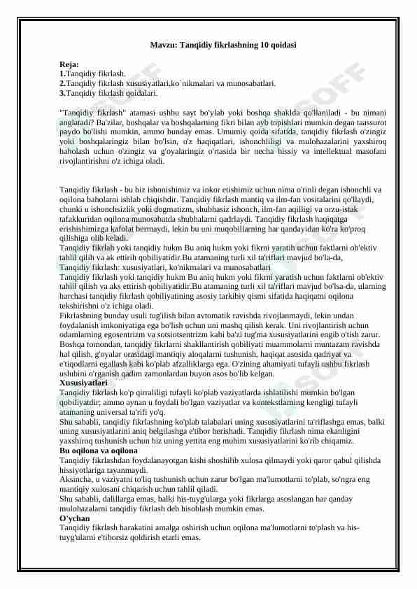 Tanqidiy fikrlashning 10 qoidasi