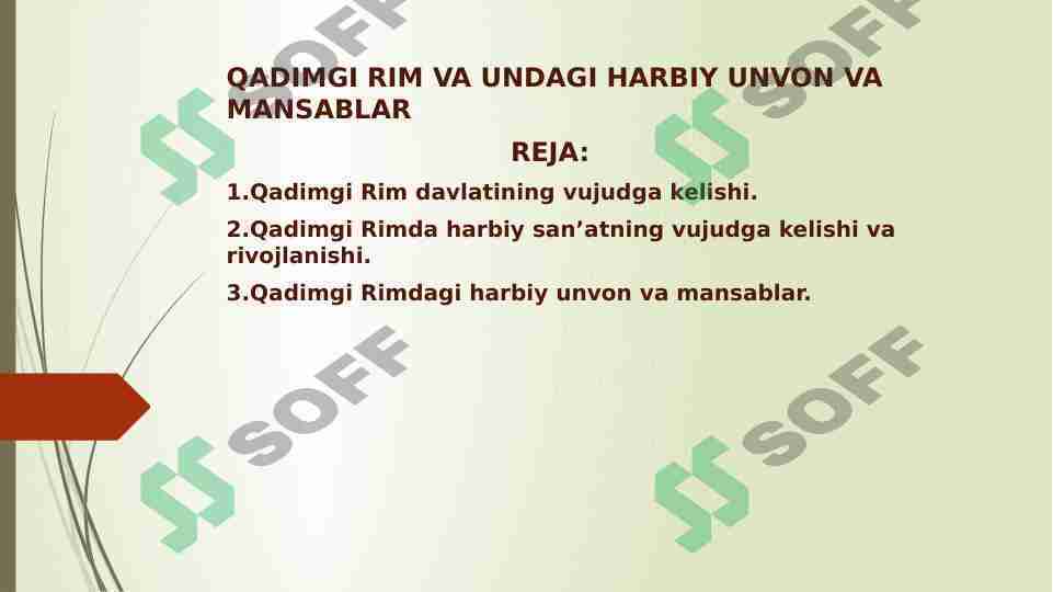 hujjat