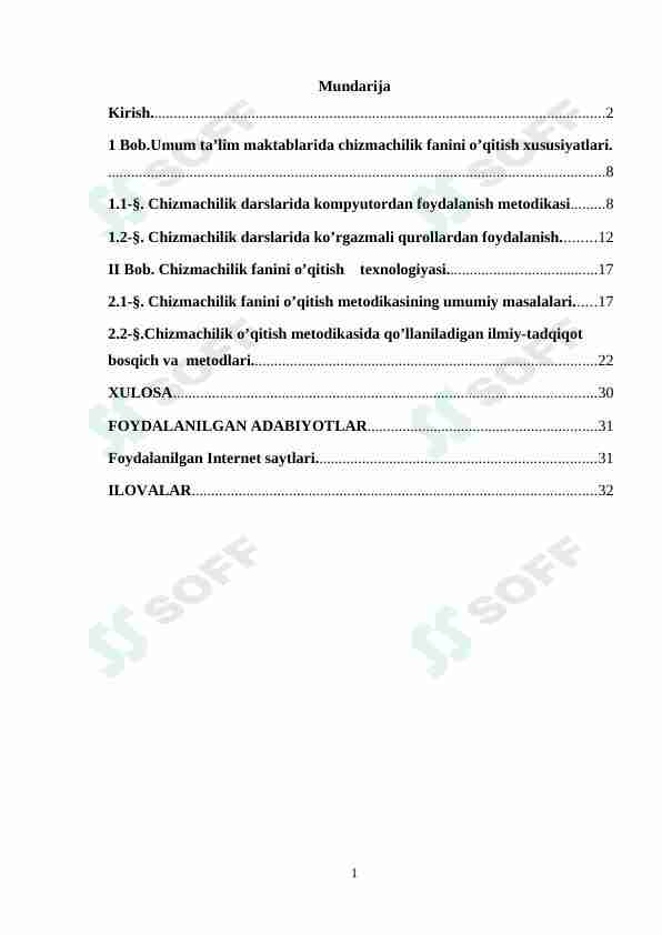 Umum ta’lim maktablarida chizmachilik fanini o’qitish