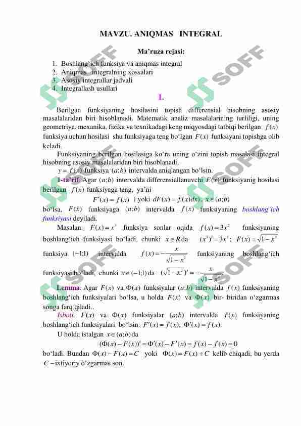 Boshlang’ich funksiya. Aniqmas intеgral