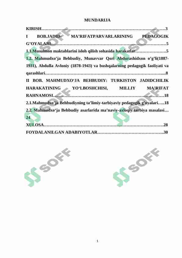 Mahmudxo'ja Behbudiyning ijtimoiy pedagogik qarashlari