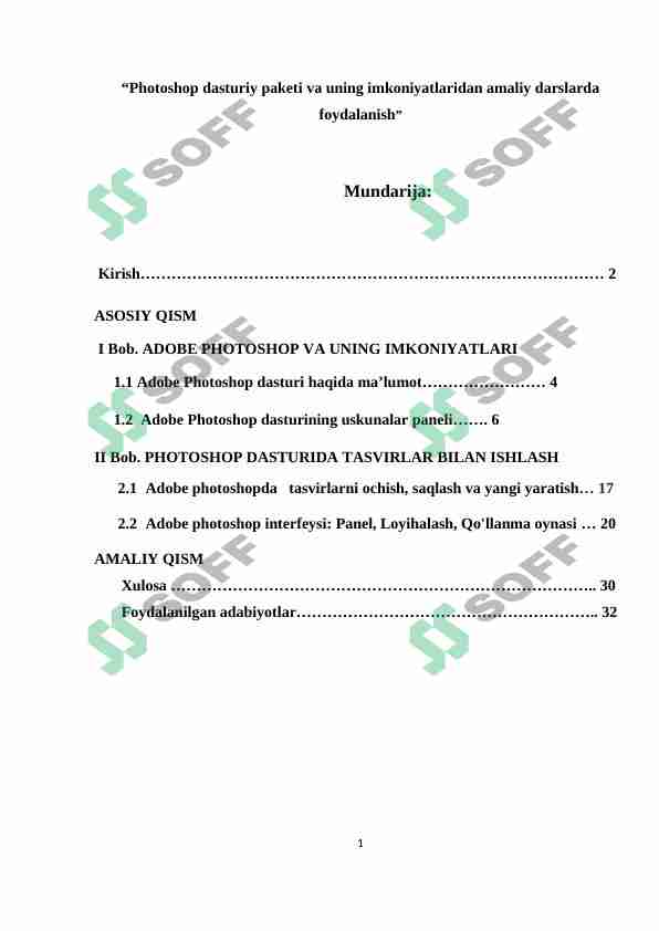 Photoshop dasturiy paketi va uning imkoniyatlaridan amaliy darslarda foydalanish