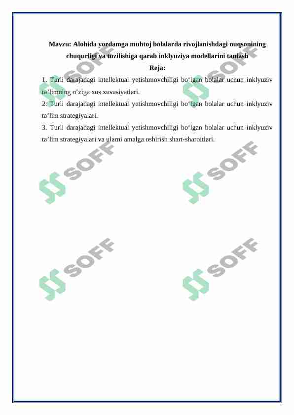 Nemis fermasida porno videolarni tomosha qilish Uruglantirish porno video