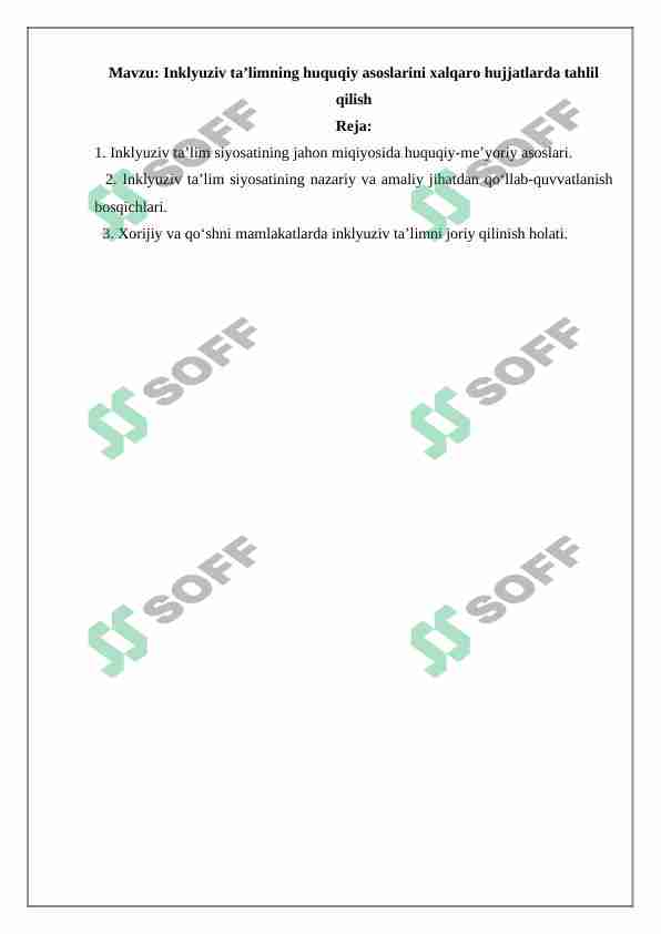 Inklyuziv ta’limning huquqiy asoslarini xalqaro hujjatlarda tahlil qilish