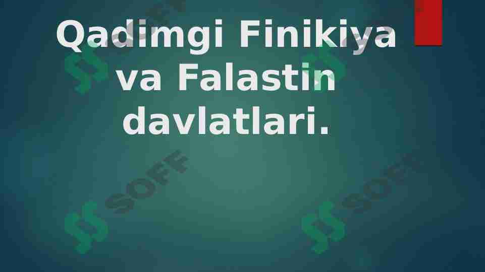 Qadimgi Finikiya va Falastin.