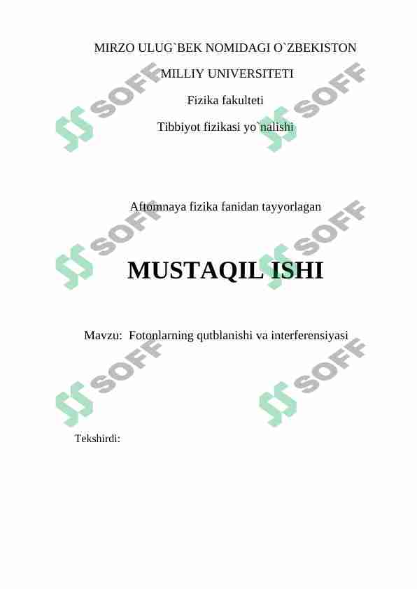 fotonlarning qutblanishi va interferensiyasi