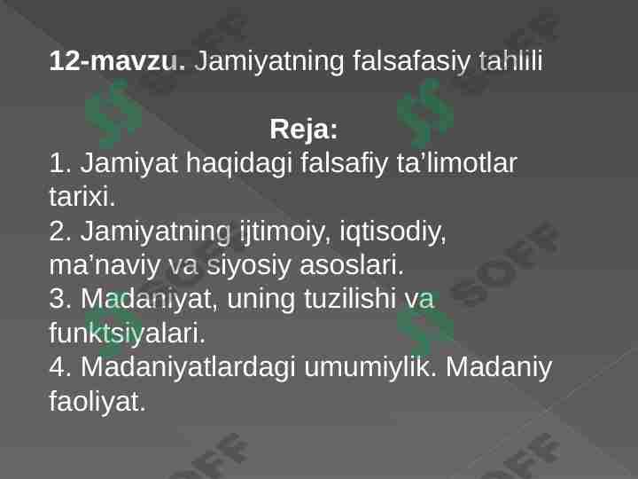 Jamiyatning falsafasiy tahlili