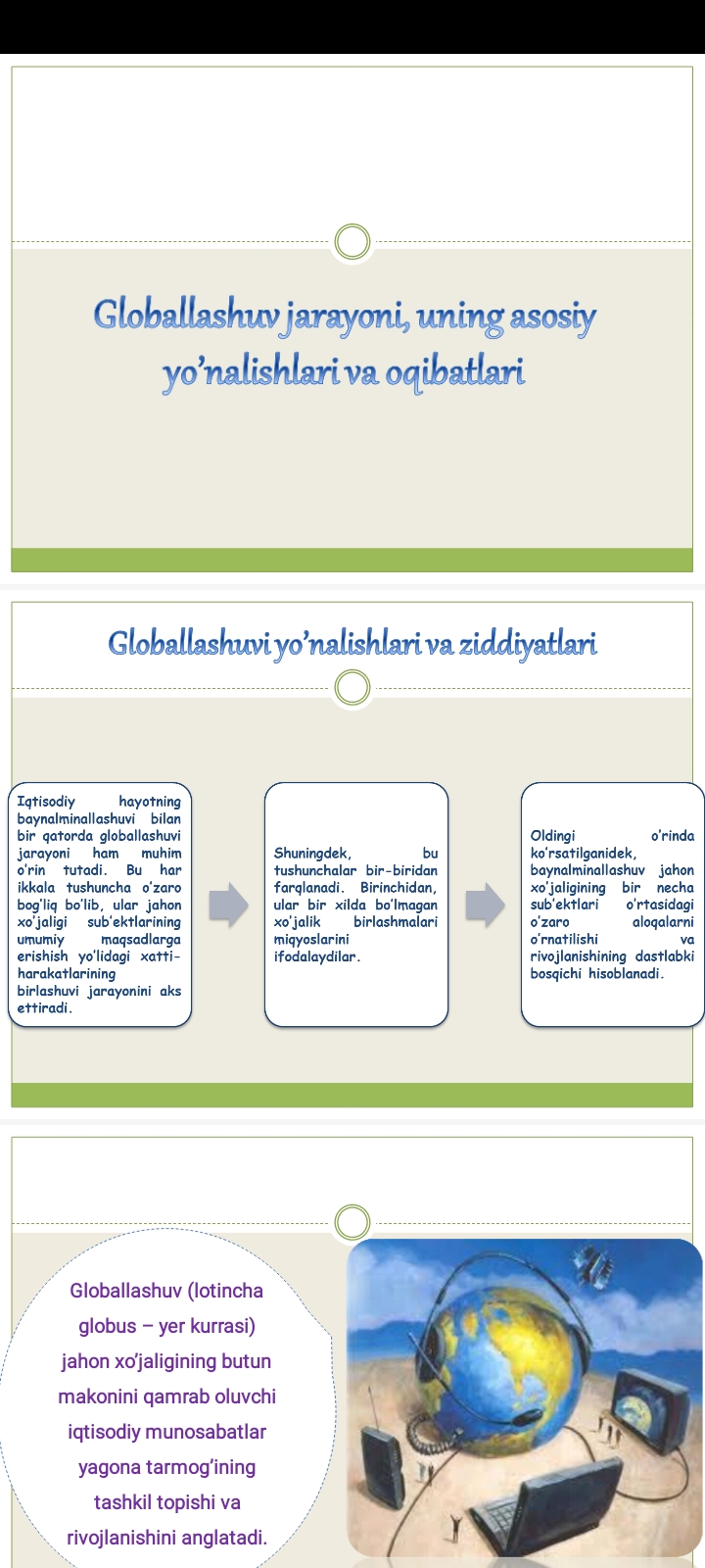 tashakurnoma namuna Word