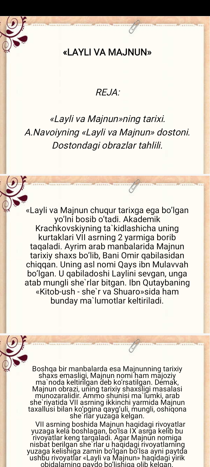 NI MULTISIM MUHITIDA SHIFRATOR VA DESHIFRATORLARNING ISHLASHINI O’RGANISH. INDIVIDUAL LOYIHA ISHI.