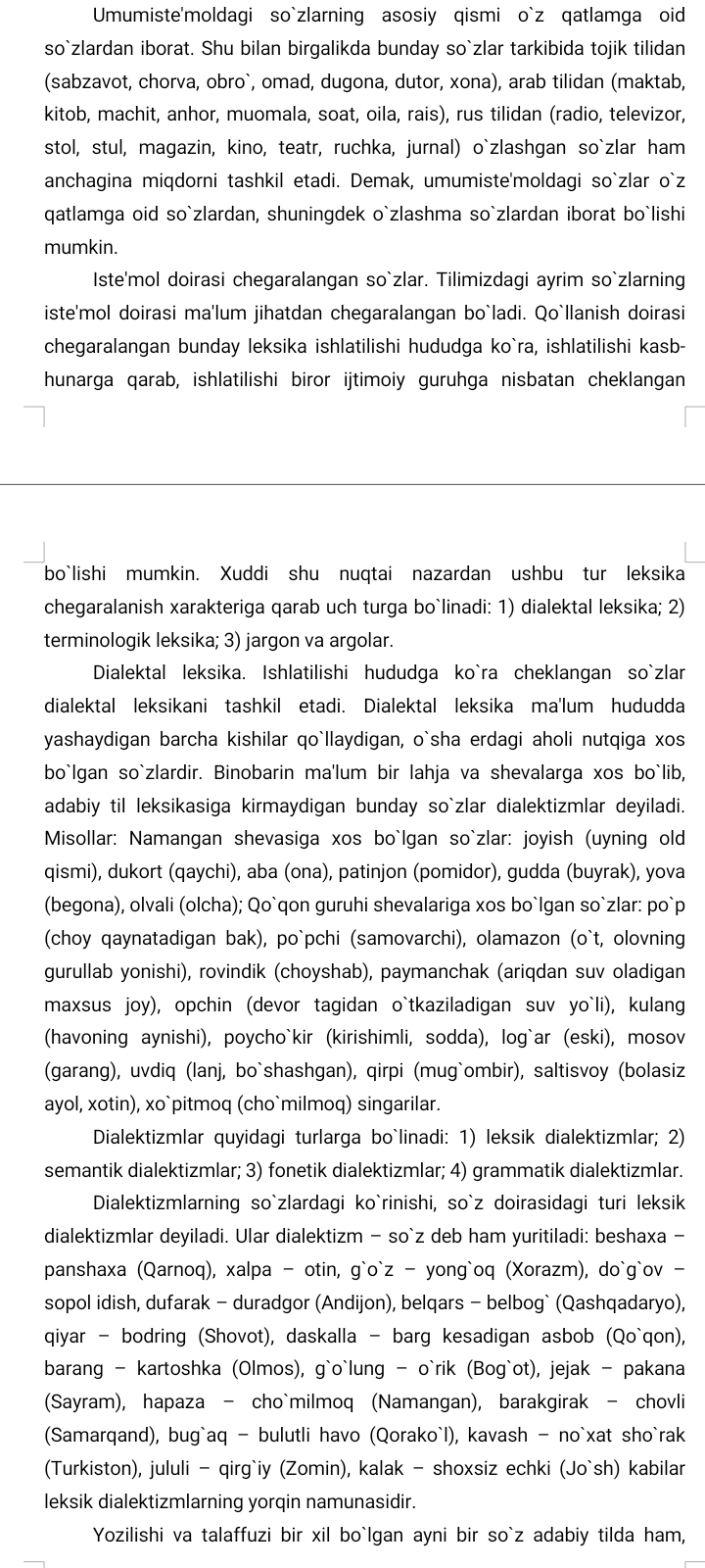 ELKETR YURITMALARINI NOEVERSIF ISHGA TUSHIRISH VA HIMOYA APARATLARI