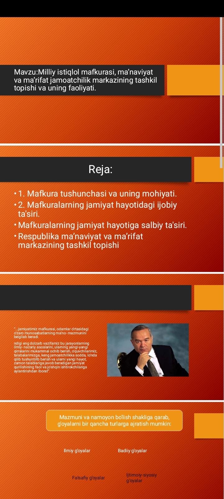 Giometrik ob’ektlarni tasvirlarini qurish