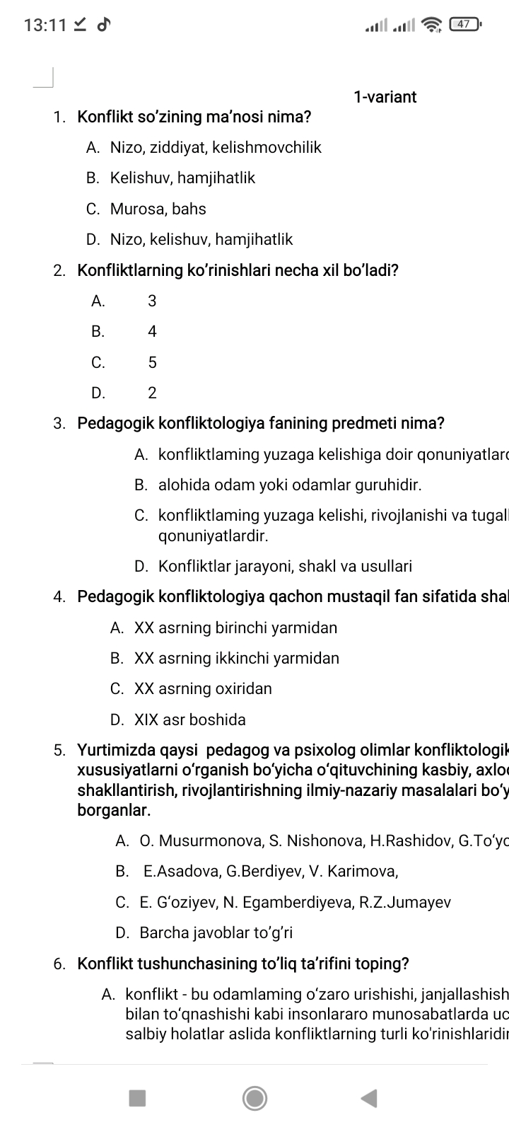Inson tanasining integral to'qimalarining morfofunktsional xususiyatlari (teri, terining qo'shimchalari, teri osti yog' to'qimalari va yuzaki mushaklar).Teri turlari.Teri fototiplarining tasnifi. Qopqoq matolar kosmetik protseduralarni qo'llashning asosiy sohasidir.
