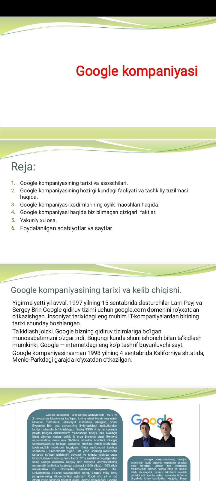 Qadimgi davr oʻzbek folklori - etnomadaniyat tarixida muhim manba