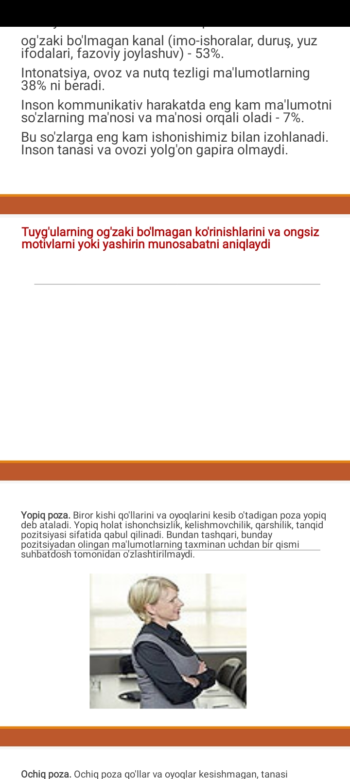 Usmonli imperiyasining tashkil topishi
