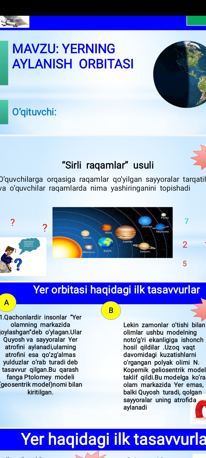 5-sinf  Yerning  aylanish  orbitasi